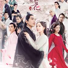 电视剧《三生三世十里桃花》海报